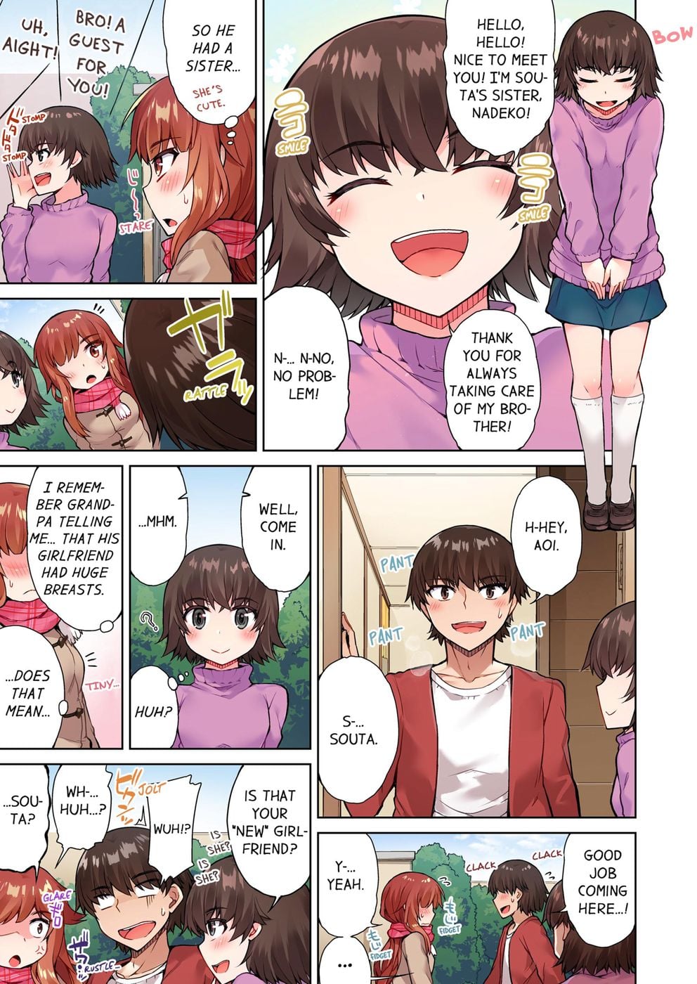 Traditional Job of Washing Girls’ Body (Uncensored) - Chapter 40 [photo 3] - MangaPorn