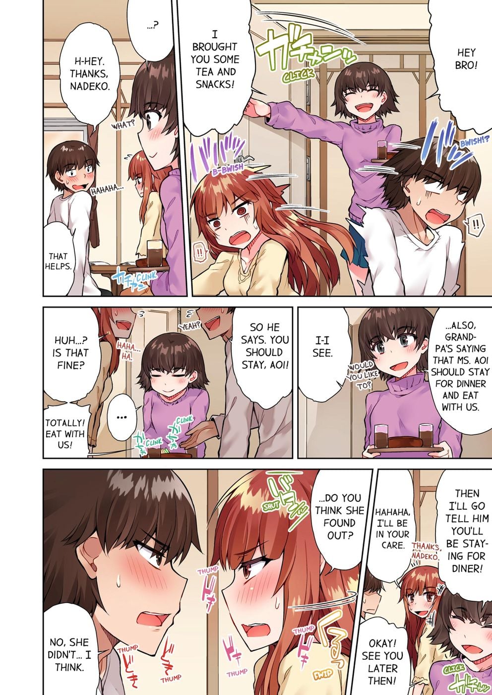 Traditional Job of Washing Girls’ Body (Uncensored) - Chapter 41 [photo 2] - MangaPorn