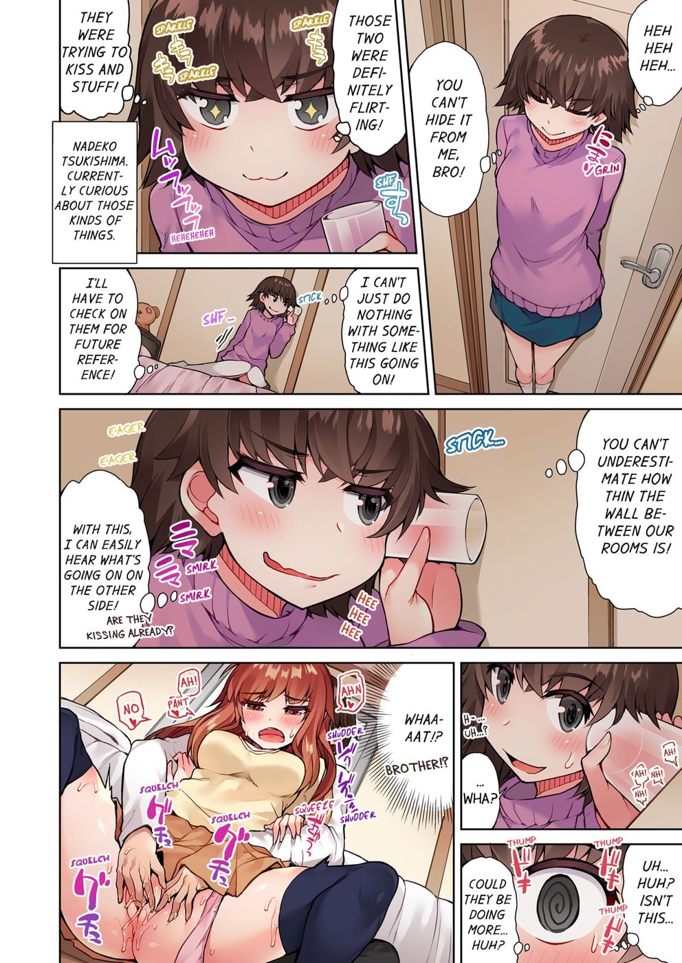 Traditional Job of Washing Girls’ Body (Uncensored) - Chapter 41 [photo 4] - MangaPorn
