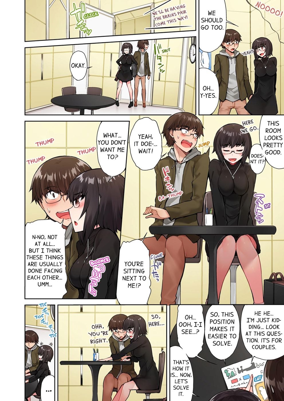 Traditional Job of Washing Girls’ Body (Uncensored) - Chapter 43 [photo 6] - MangaPorn