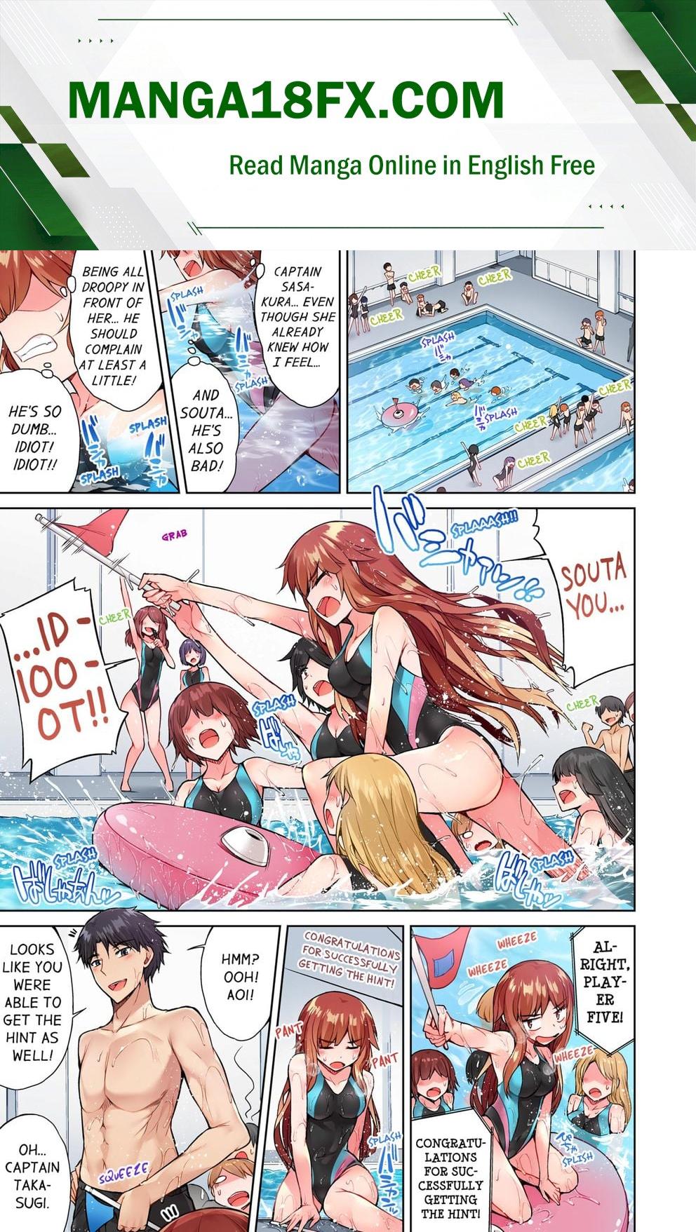 Traditional Job of Washing Girls’ Body (Uncensored) - Chapter 44 [photo 1] - MangaPorn