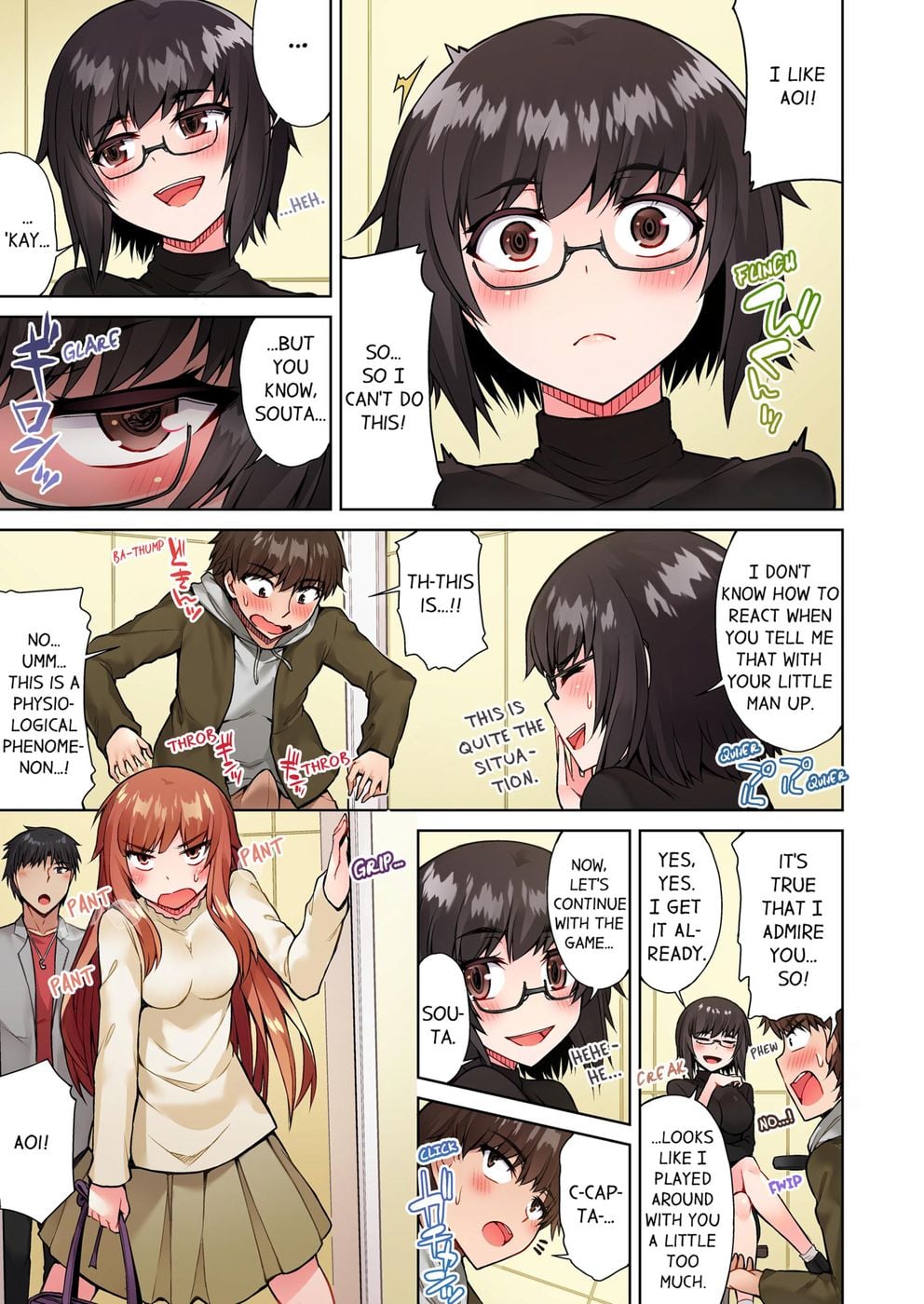 Traditional Job of Washing Girls’ Body (Uncensored) - Chapter 44 [photo 7] - MangaPorn