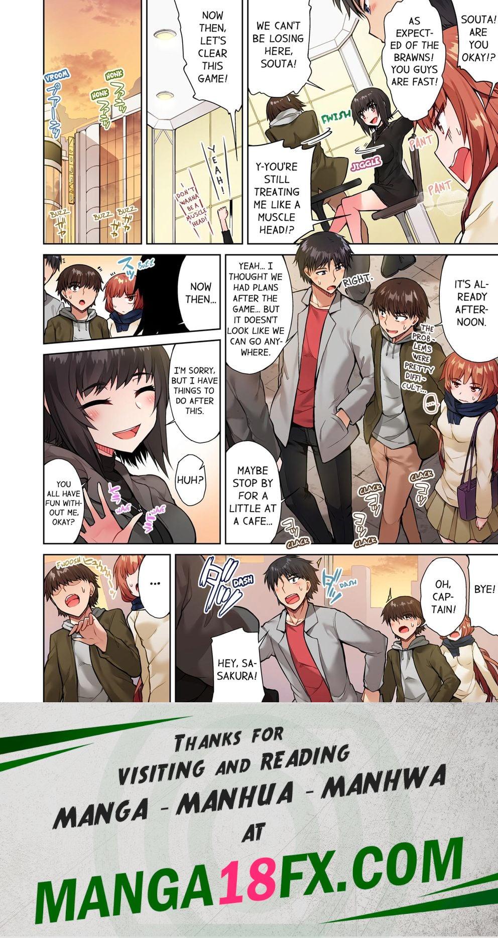 Traditional Job of Washing Girls’ Body (Uncensored) - Chapter 44 [photo 8] - MangaPorn