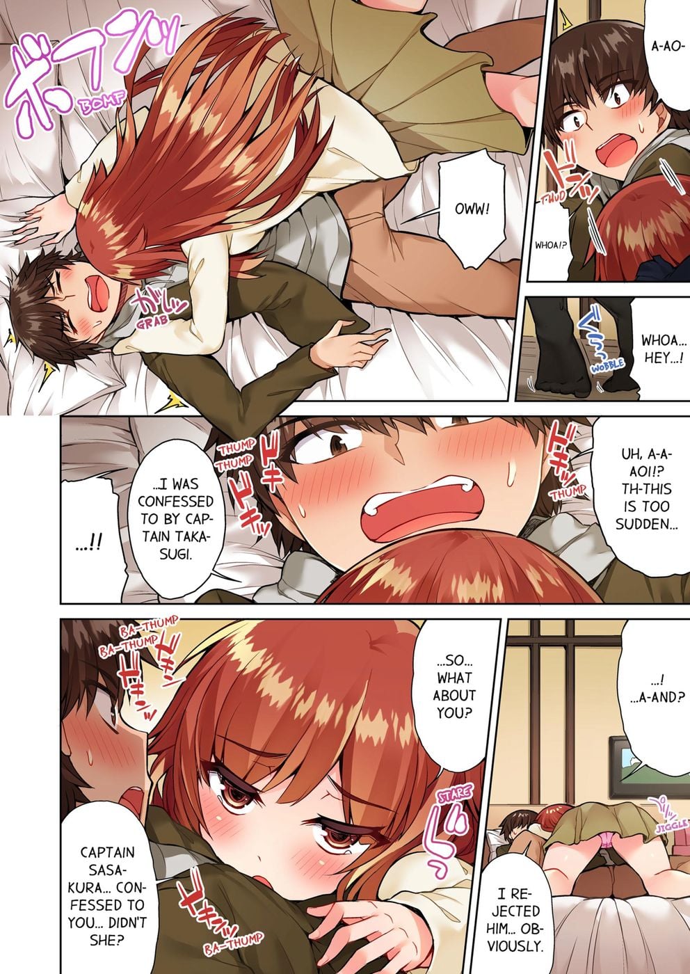 Traditional Job of Washing Girls’ Body (Uncensored) - Chapter 45 [photo 2] - MangaPorn