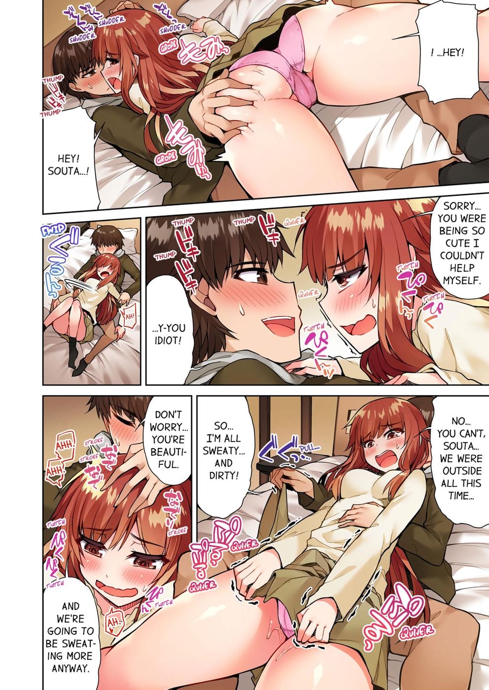 Traditional Job of Washing Girls’ Body (Uncensored) - Chapter 45 [photo 4] - MangaPorn