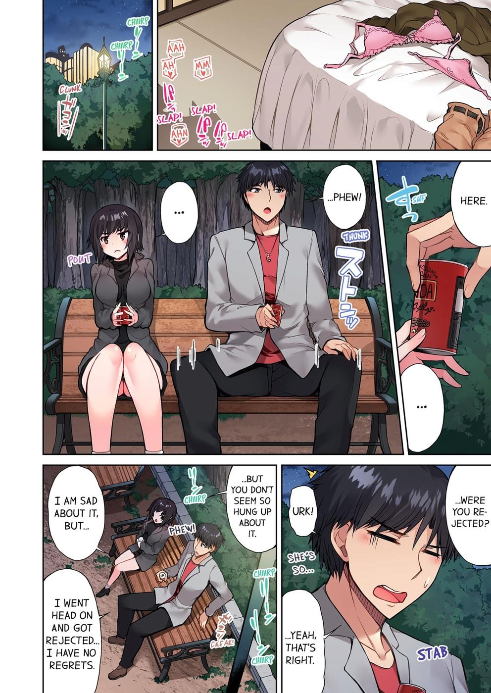 Traditional Job of Washing Girls’ Body (Uncensored) - Chapter 46 [photo 7] - MangaPorn