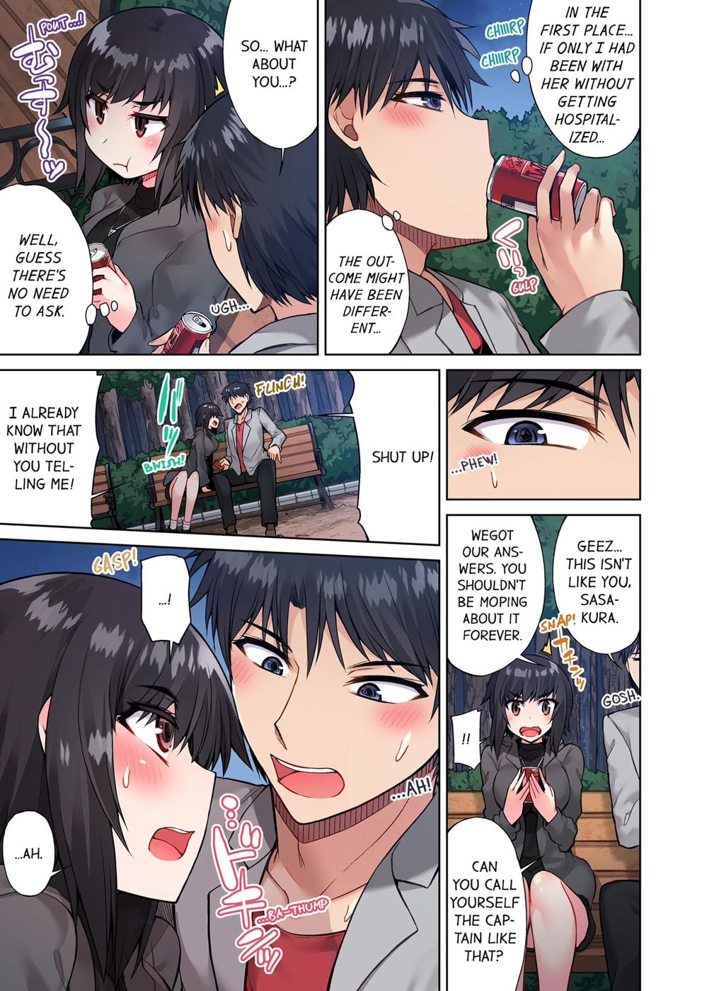 Traditional Job of Washing Girls’ Body (Uncensored) - Chapter 46 [photo 8] - MangaPorn