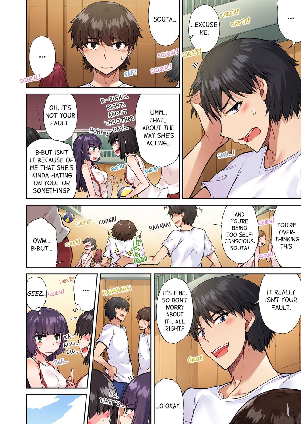 Traditional Job of Washing Girls’ Body (Uncensored) - Chapter 47 [photo 2] - MangaPorn