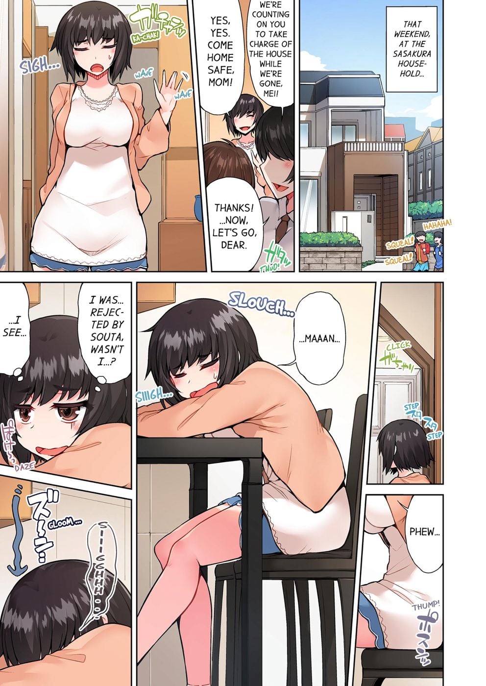 Traditional Job of Washing Girls’ Body (Uncensored) - Chapter 47 [photo 3] - MangaPorn