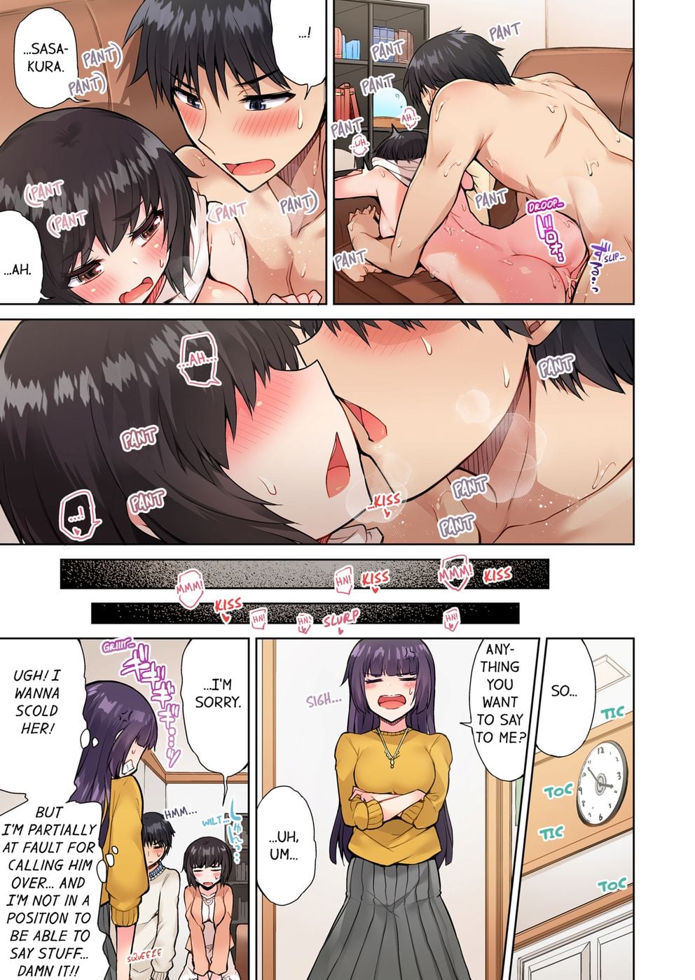 Traditional Job of Washing Girls’ Body (Uncensored) - Chapter 50 [photo 7] - MangaPorn