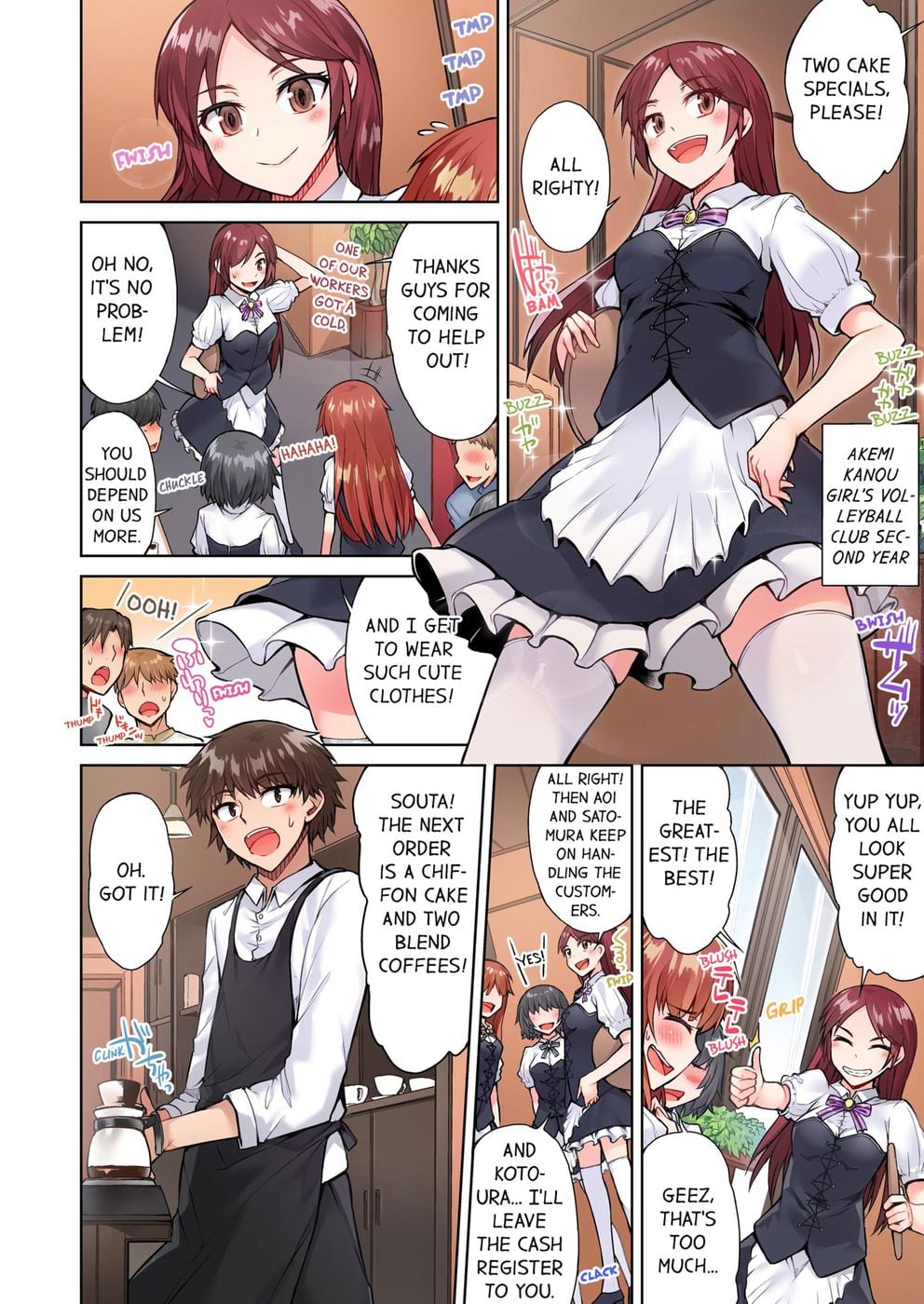 Traditional Job of Washing Girls’ Body (Uncensored) - Chapter 51 [photo 2] - MangaPorn