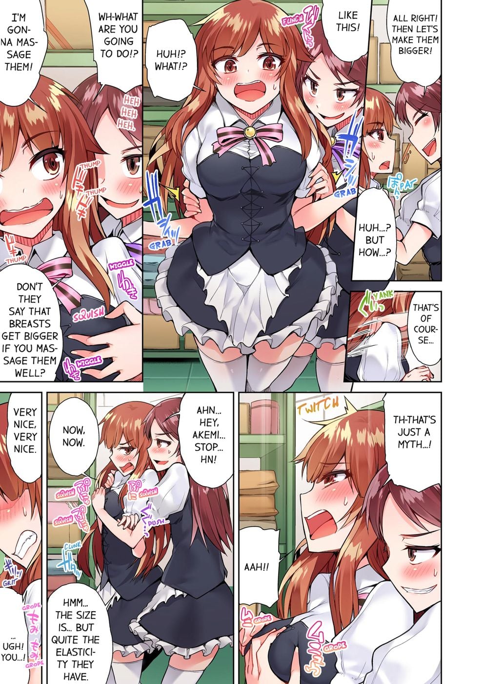 Traditional Job of Washing Girls’ Body (Uncensored) - Chapter 51 [photo 7] - MangaPorn