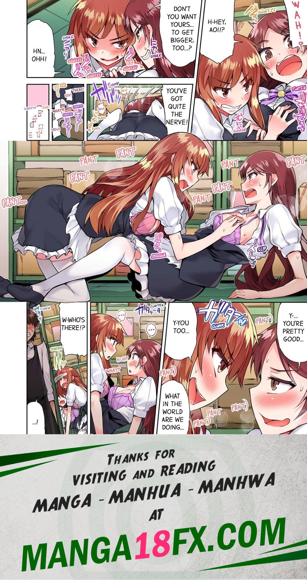 Traditional Job of Washing Girls’ Body (Uncensored) - Chapter 51 [photo 8] - MangaPorn