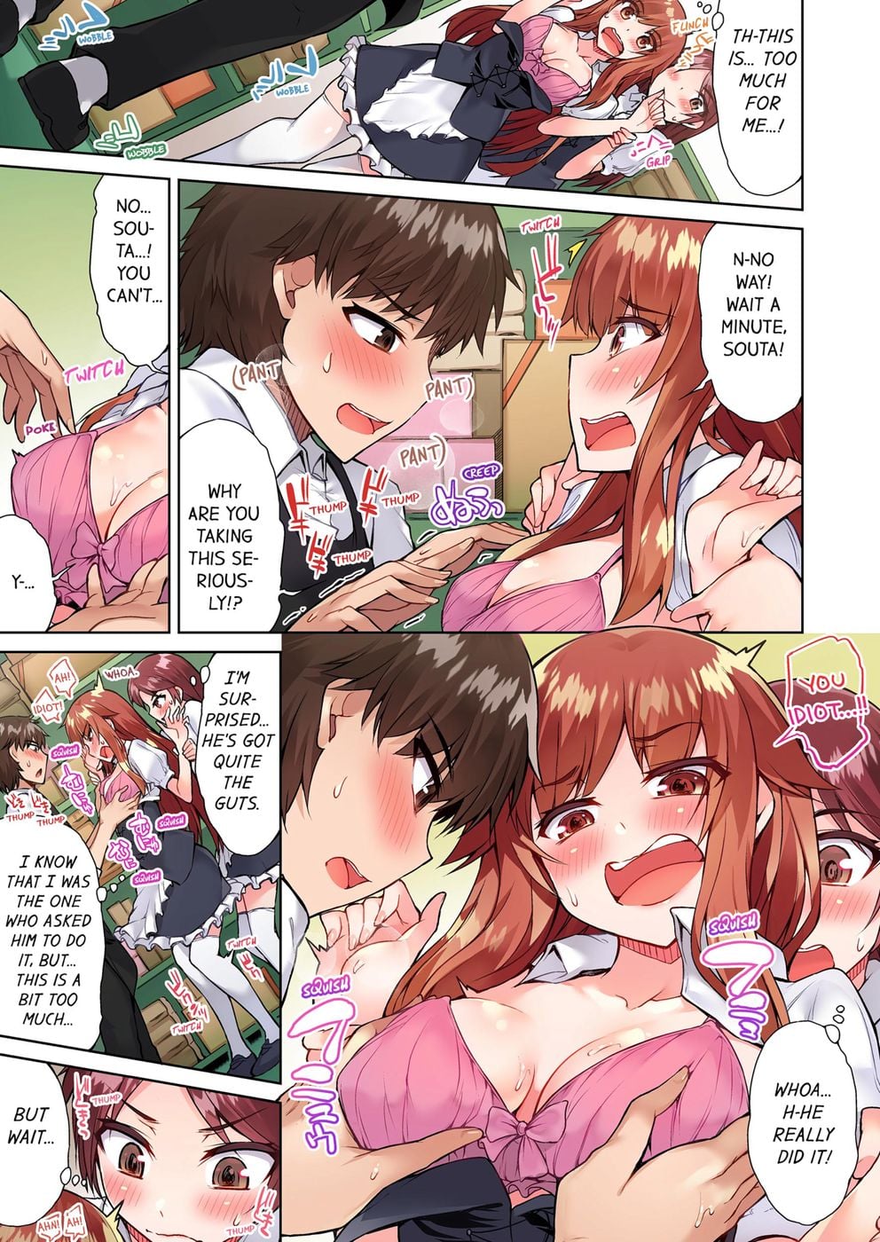 Traditional Job of Washing Girls’ Body (Uncensored) - Chapter 52 [photo 3] - MangaPorn