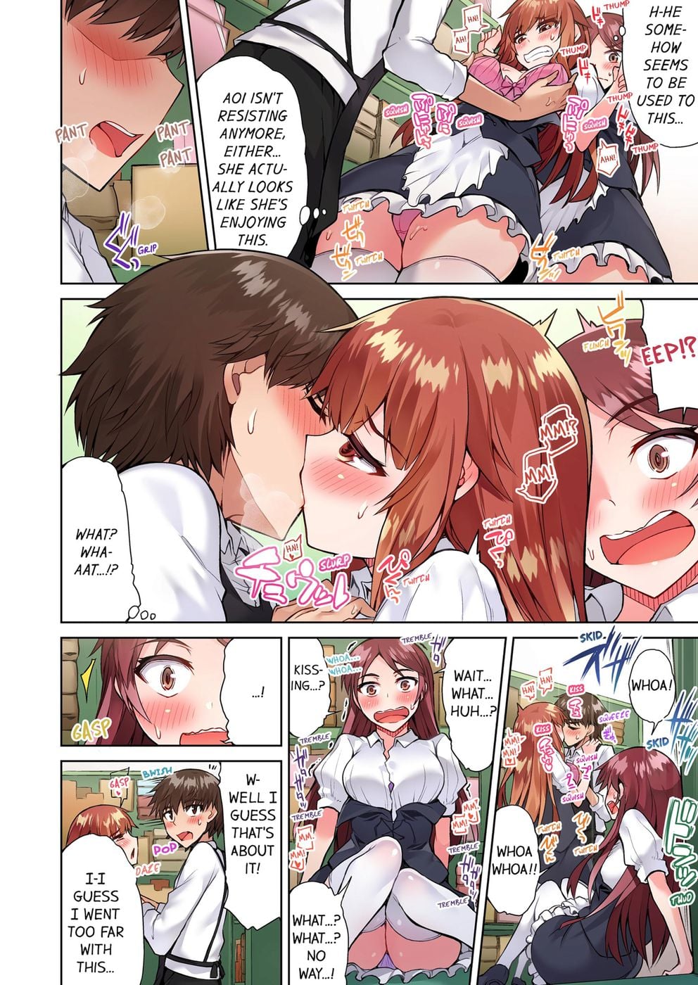 Traditional Job of Washing Girls’ Body (Uncensored) - Chapter 52 [photo 4] - MangaPorn