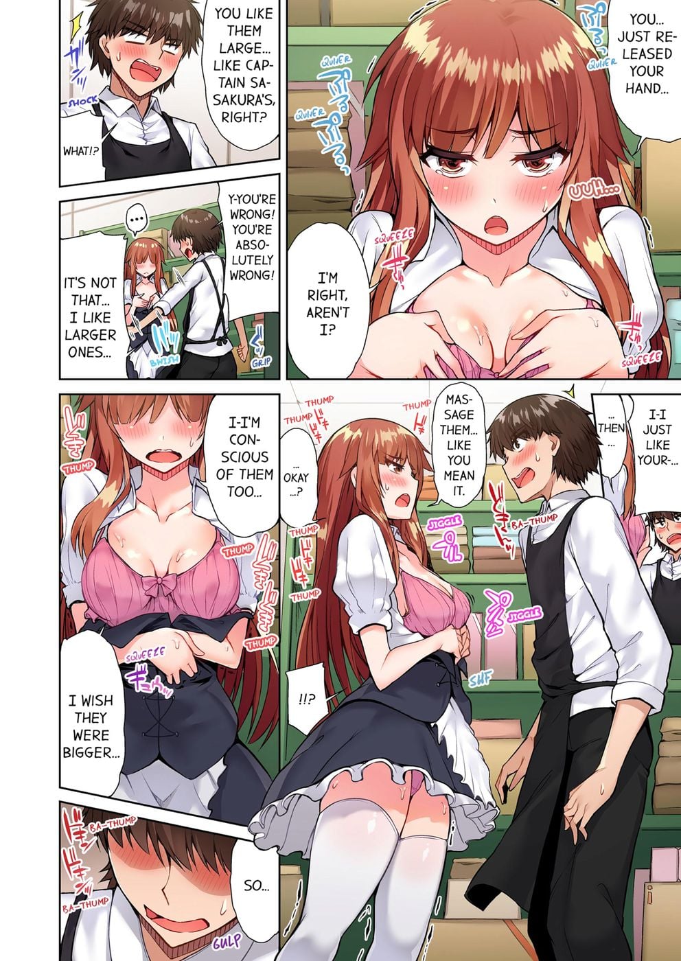 Traditional Job of Washing Girls’ Body (Uncensored) - Chapter 52 [photo 6] - MangaPorn