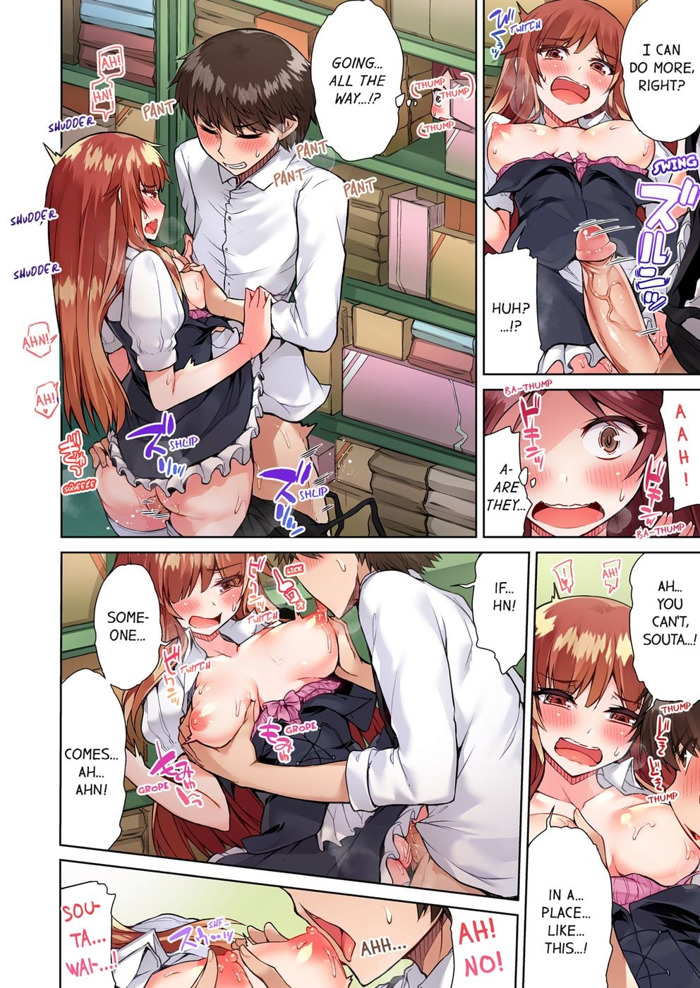 Traditional Job of Washing Girls’ Body (Uncensored) - Chapter 53 [photo 4] - MangaPorn