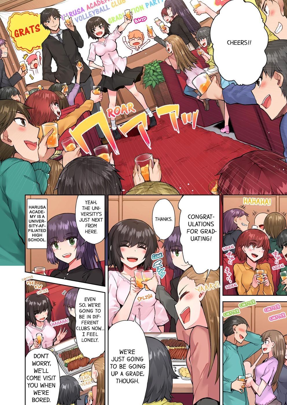 Traditional Job of Washing Girls’ Body (Uncensored) - Chapter 55 [photo 3] - MangaPorn