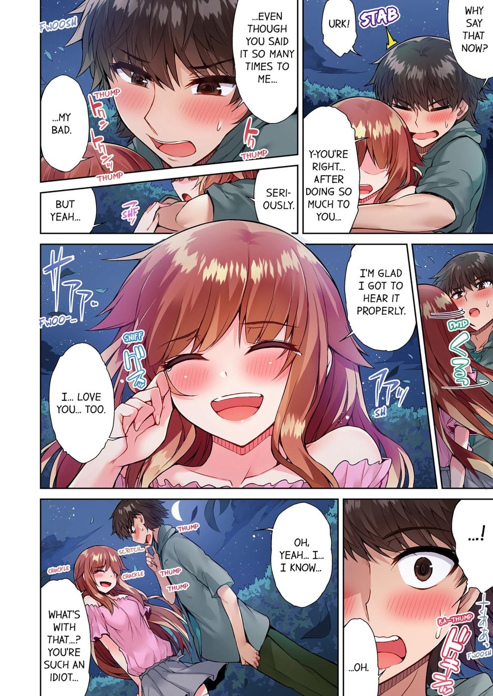 Traditional Job of Washing Girls’ Body (Uncensored) - Chapter 56 [photo 2] - MangaPorn