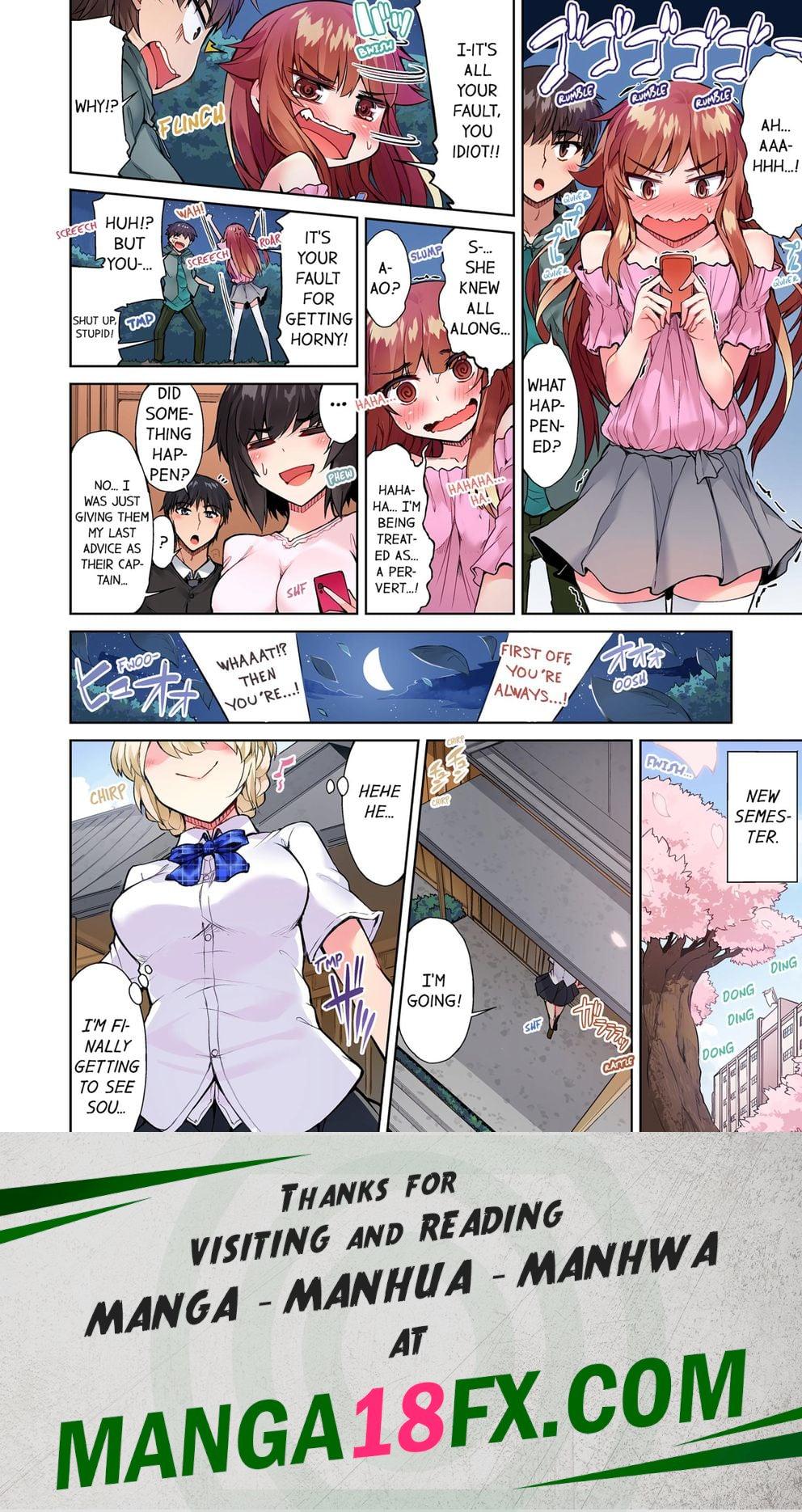 Traditional Job of Washing Girls’ Body (Uncensored) - Chapter 58 [photo 8] - MangaPorn