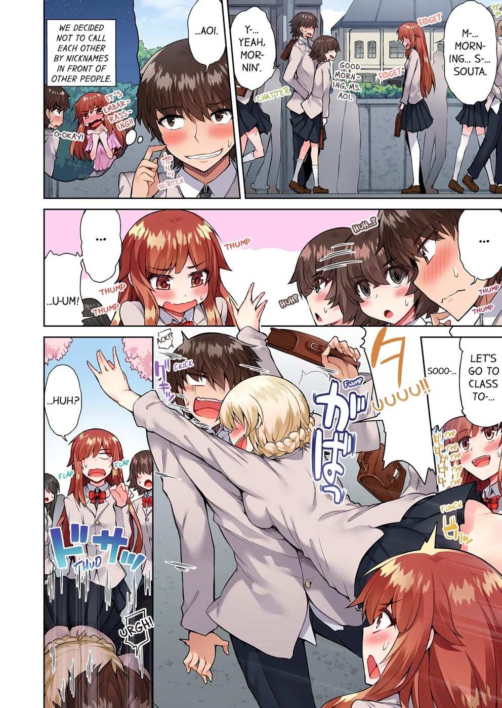 Traditional Job of Washing Girls’ Body (Uncensored) - Chapter 59 [photo 2] - MangaPorn
