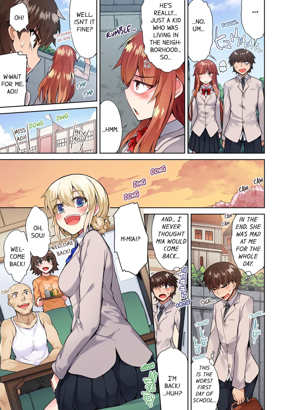 Traditional Job of Washing Girls’ Body (Uncensored) - Chapter 59 [photo 5] - MangaPorn