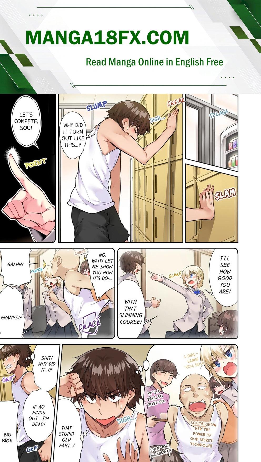 Traditional Job of Washing Girls’ Body (Uncensored) - Chapter 60 [photo 1] - MangaPorn