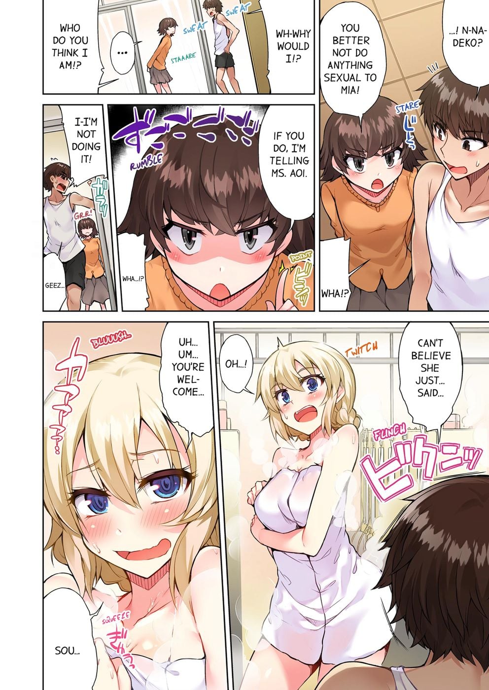 Traditional Job of Washing Girls’ Body (Uncensored) - Chapter 60 [photo 2] - MangaPorn