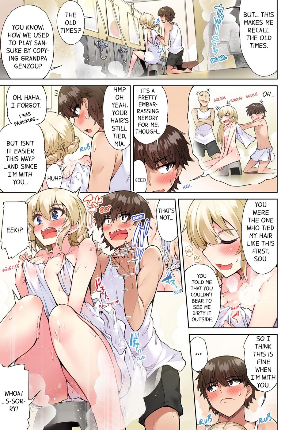 Traditional Job of Washing Girls’ Body (Uncensored) - Chapter 60 [photo 5] - MangaPorn