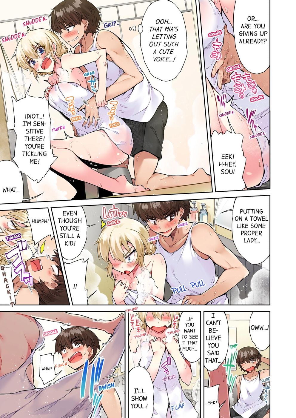 Traditional Job of Washing Girls’ Body (Uncensored) - Chapter 60 [photo 7] - MangaPorn