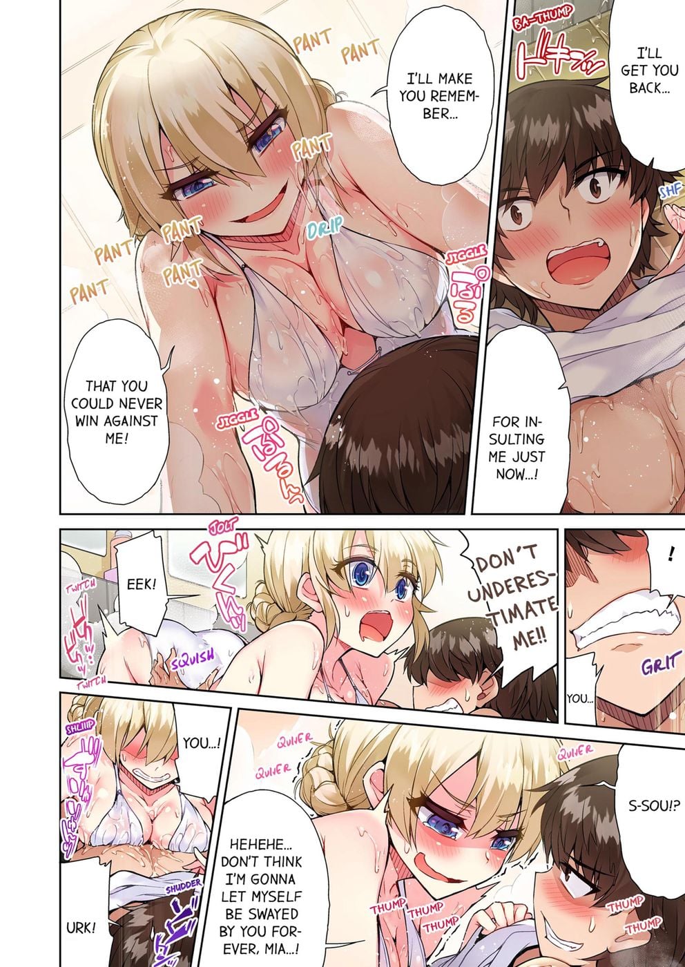 Traditional Job of Washing Girls’ Body (Uncensored) - Chapter 61 [photo 4] - MangaPorn