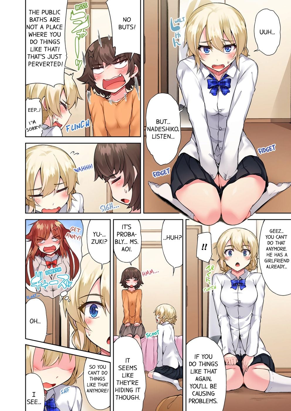 Traditional Job of Washing Girls’ Body (Uncensored) - Chapter 62 [photo 6] - MangaPorn