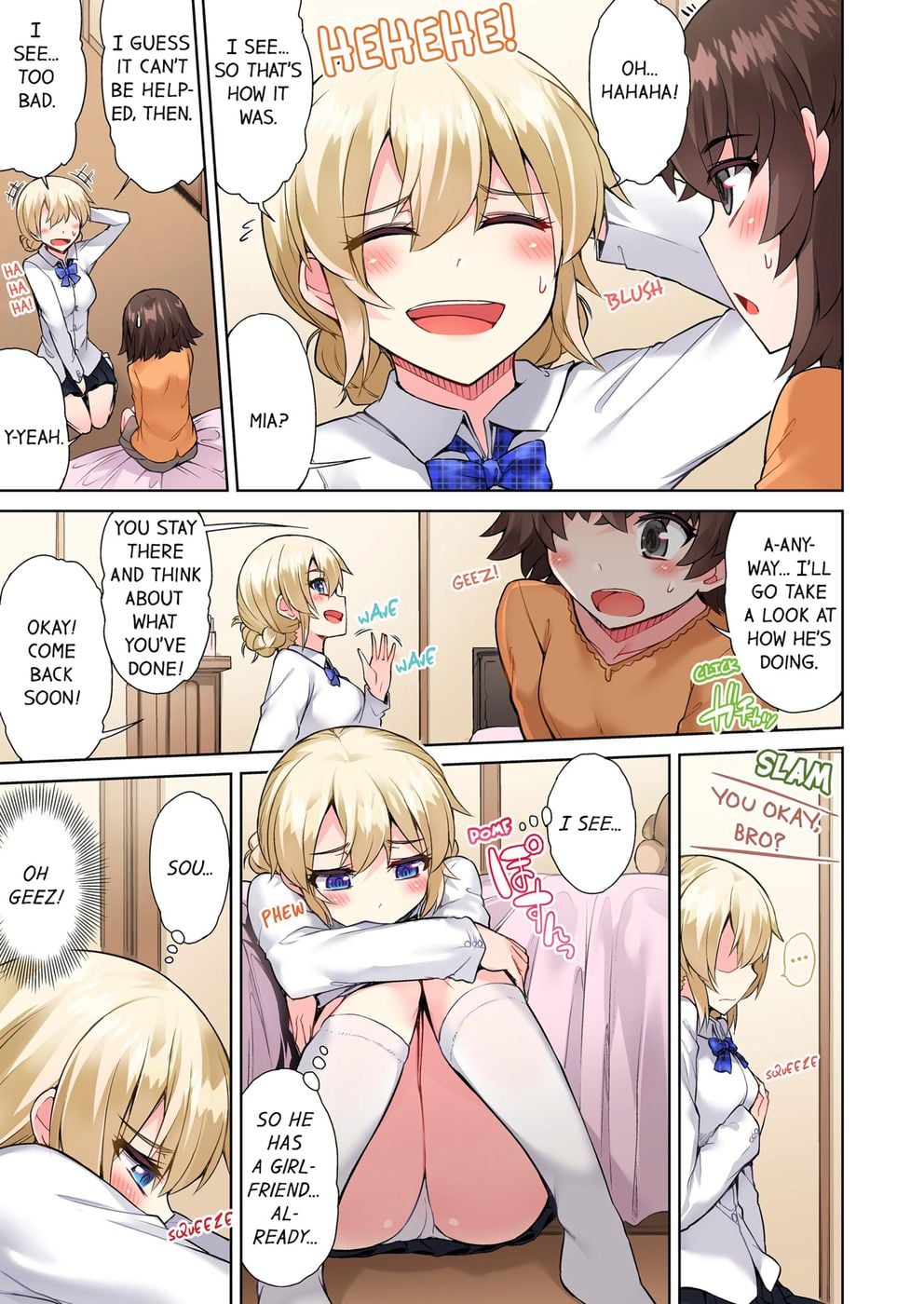Traditional Job of Washing Girls’ Body (Uncensored) - Chapter 62 [photo 7] - MangaPorn