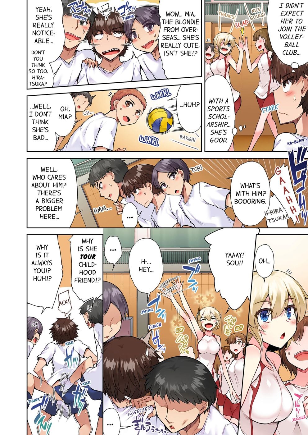 Traditional Job of Washing Girls’ Body (Uncensored) - Chapter 63 [photo 2] - MangaPorn
