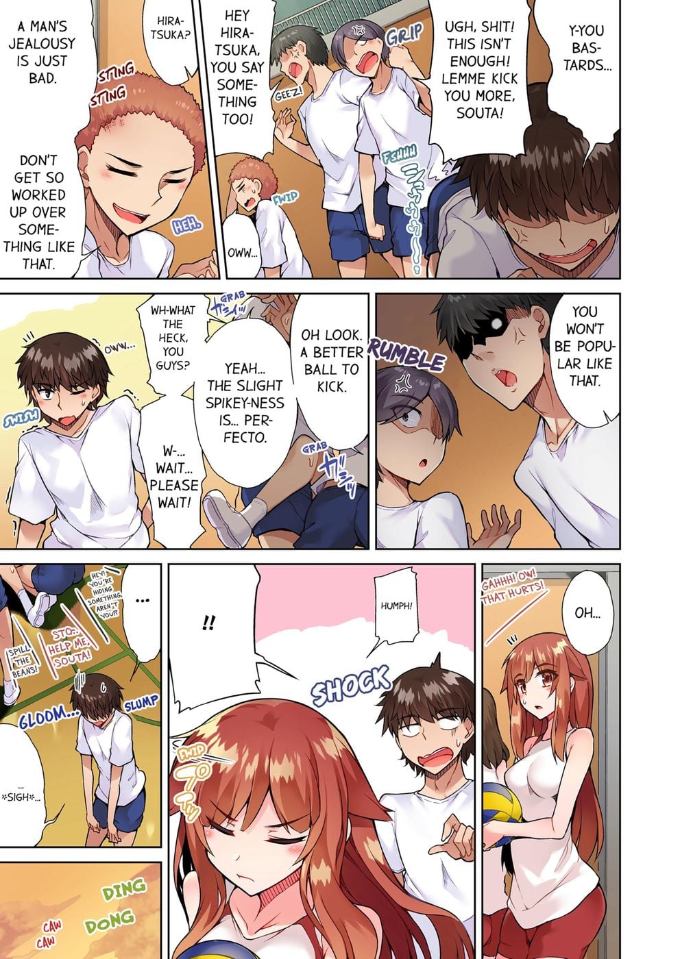 Traditional Job of Washing Girls’ Body (Uncensored) - Chapter 63 [photo 3] - MangaPorn