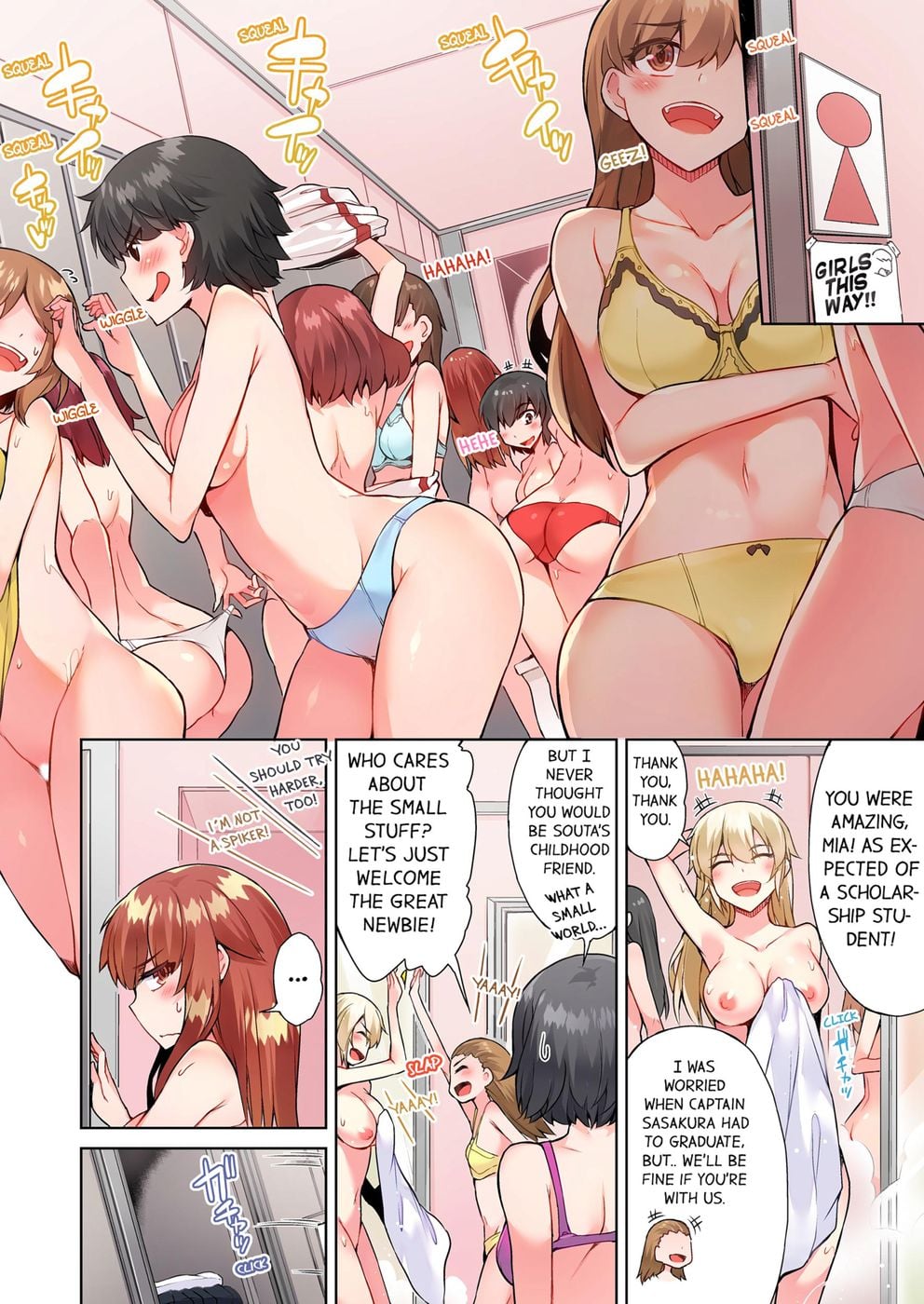 Traditional Job of Washing Girls’ Body (Uncensored) - Chapter 63 [photo 4] - MangaPorn