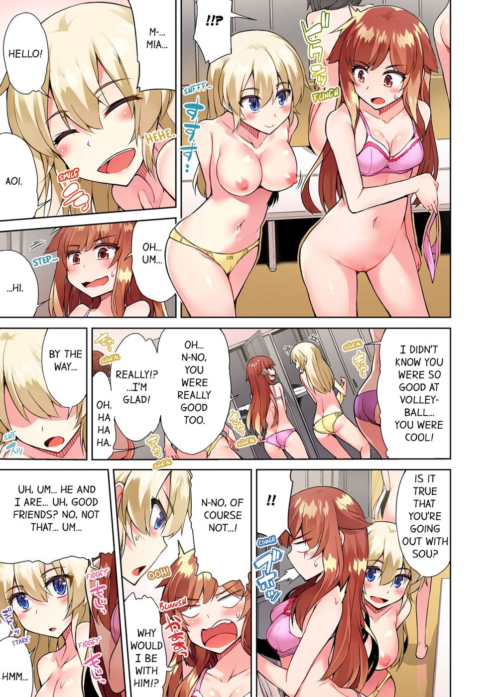 Traditional Job of Washing Girls’ Body (Uncensored) - Chapter 63 [photo 5] - MangaPorn