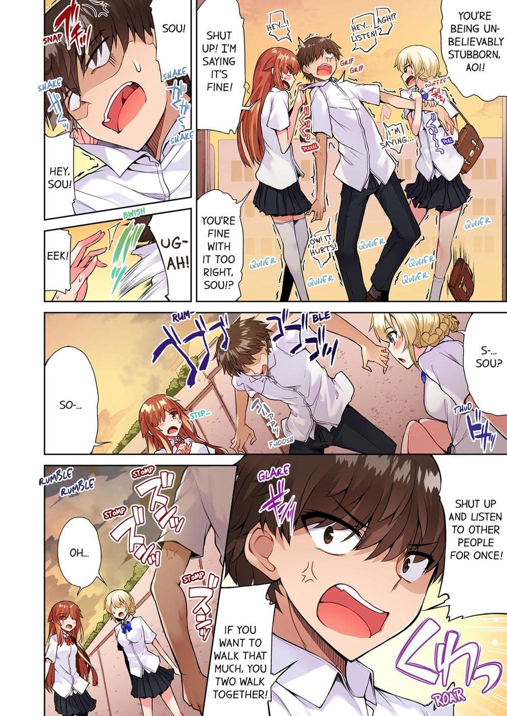 Traditional Job of Washing Girls’ Body (Uncensored) - Chapter 63 [photo 8] - MangaPorn