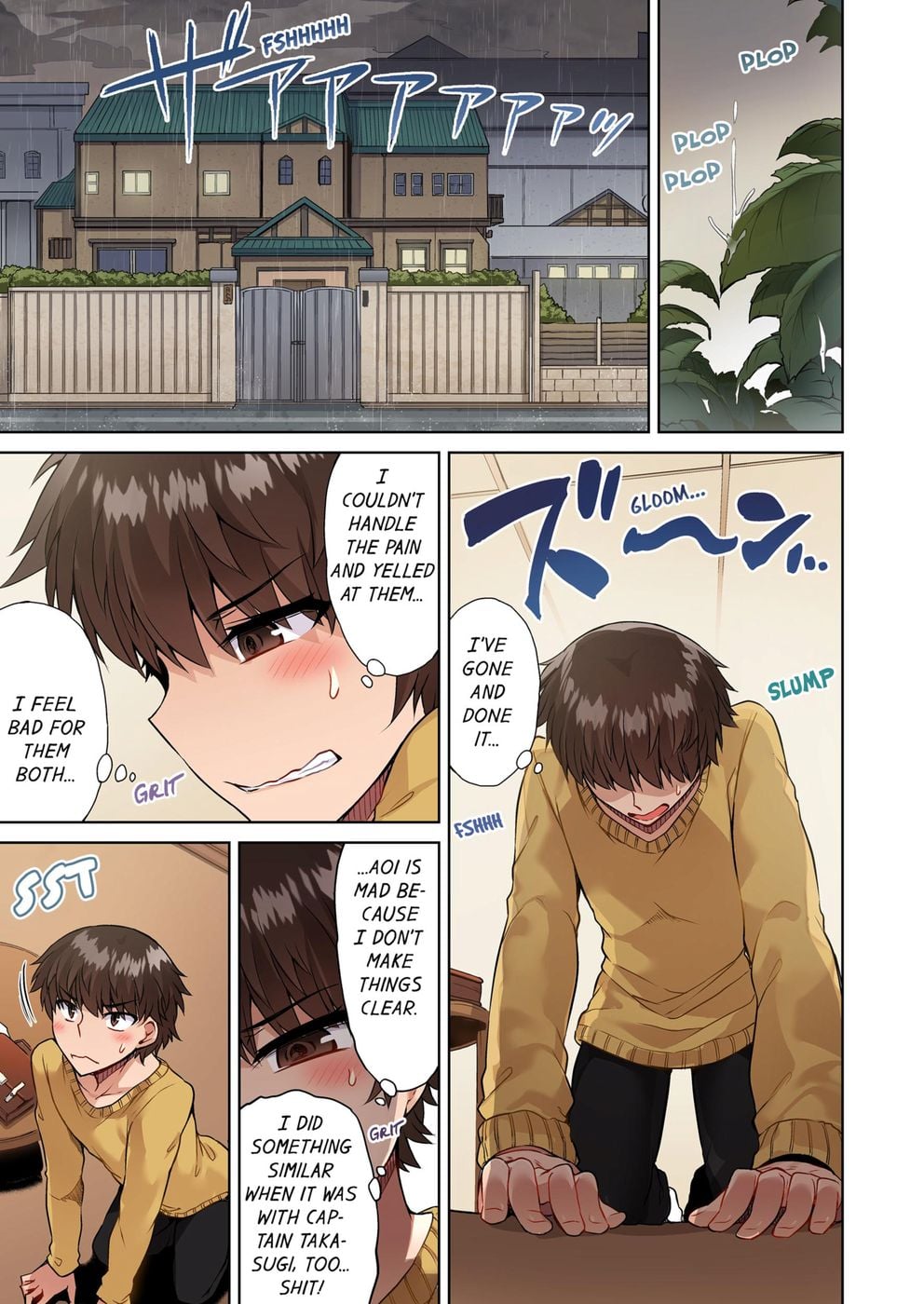 Traditional Job of Washing Girls’ Body (Uncensored) - Chapter 64 [photo 2] - MangaPorn