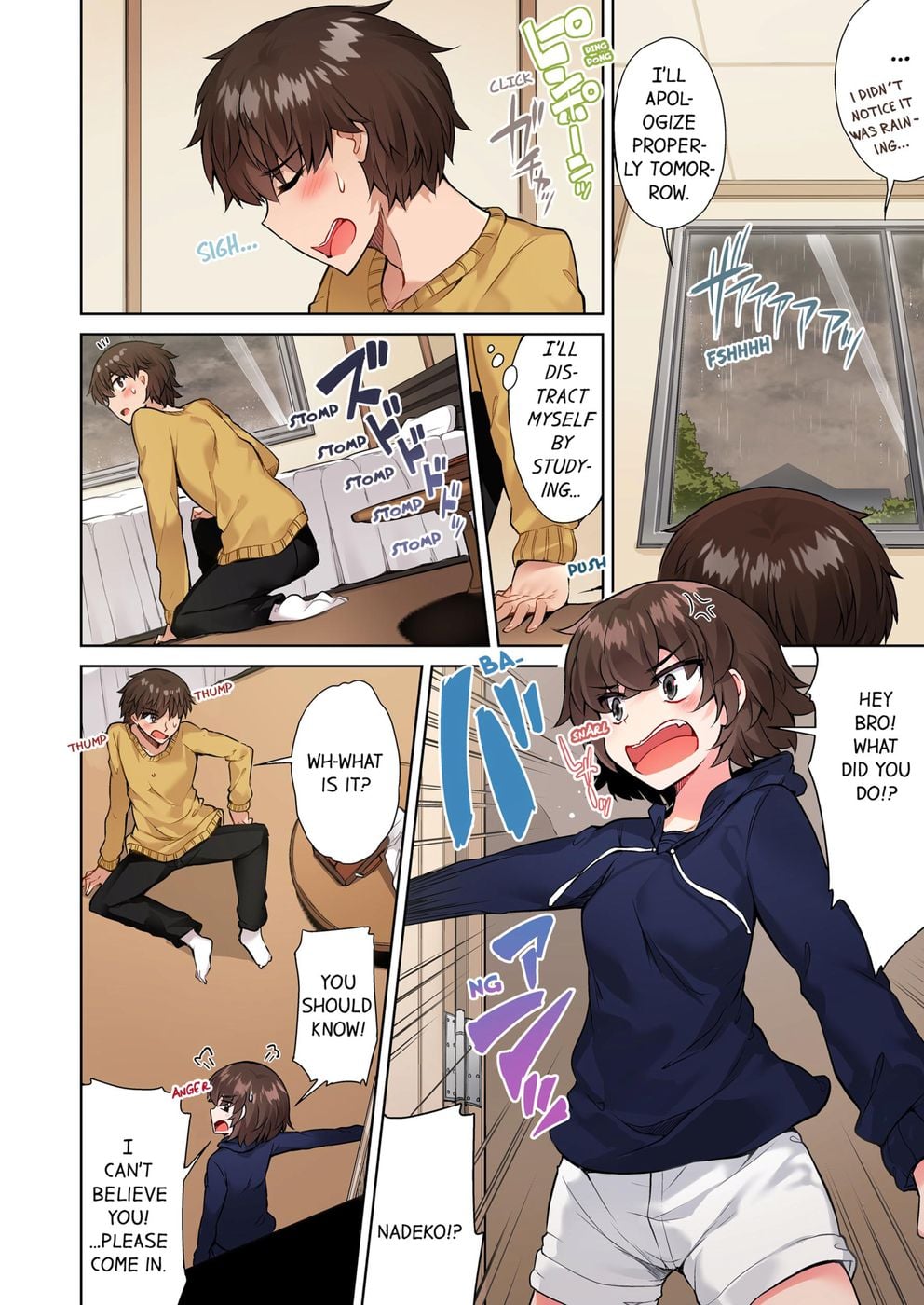 Traditional Job of Washing Girls’ Body (Uncensored) - Chapter 64 [photo 3] - MangaPorn
