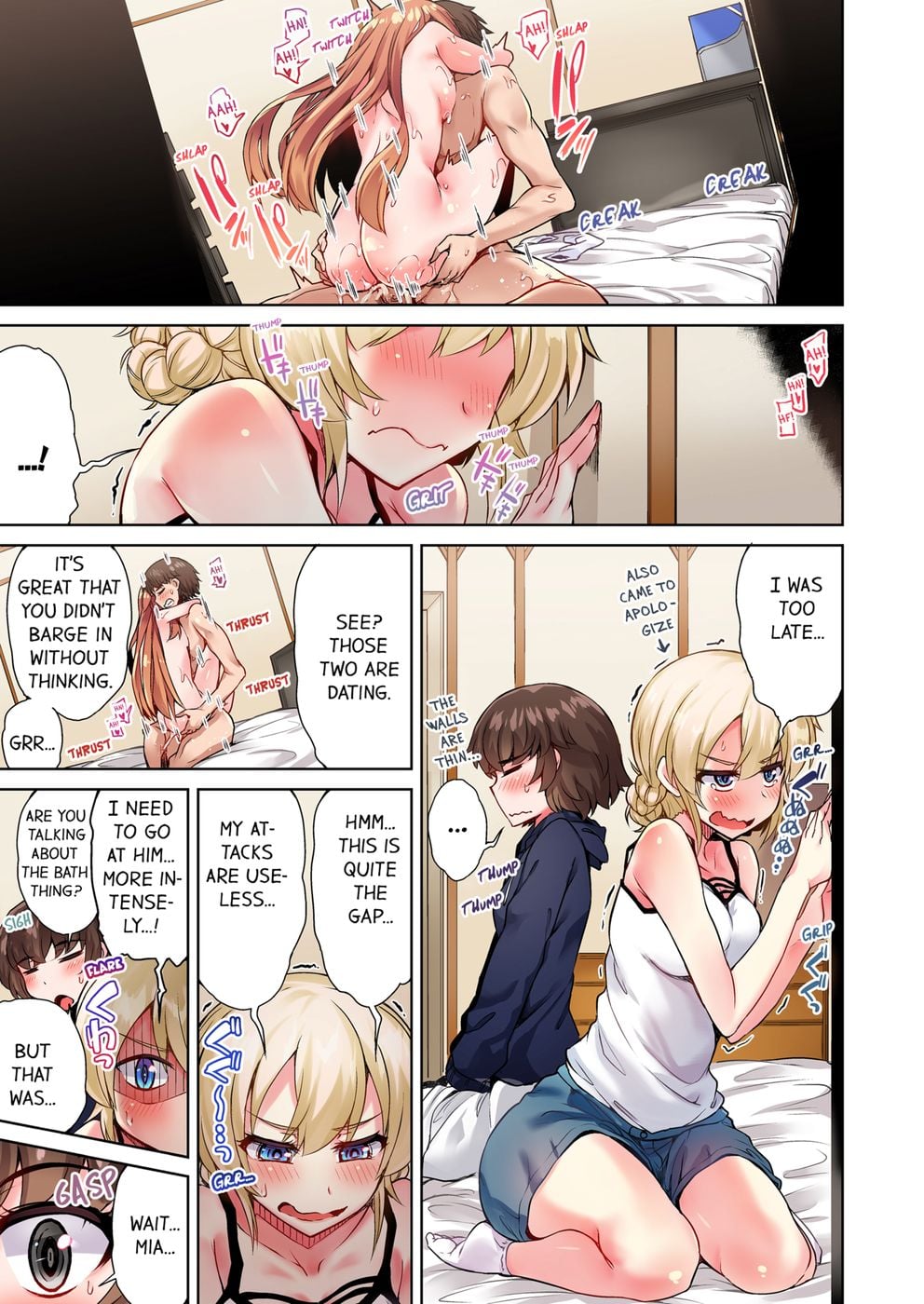 Traditional Job of Washing Girls’ Body (Uncensored) - Chapter 66 [photo 7] - MangaPorn