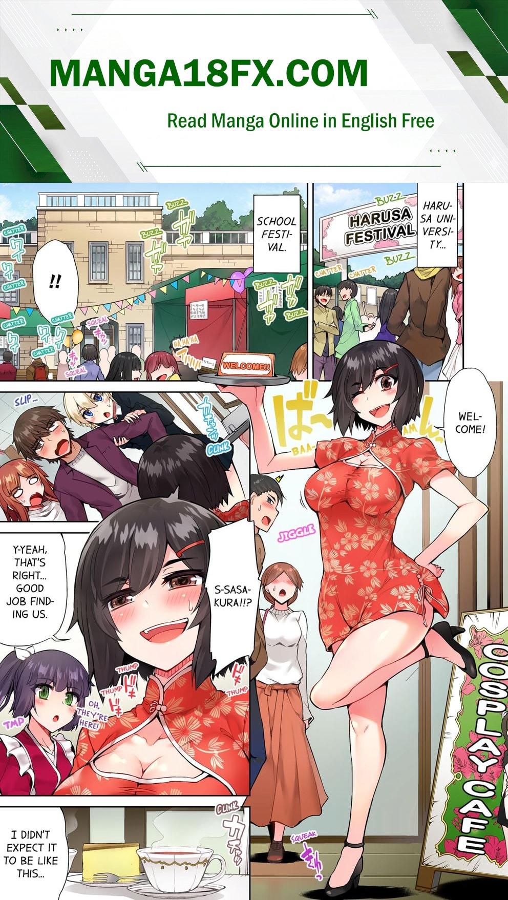 Traditional Job of Washing Girls’ Body (Uncensored) - Chapter 67 [photo 1] - MangaPorn