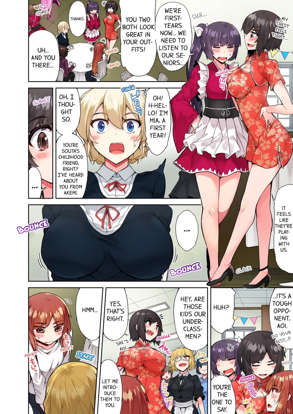 Traditional Job of Washing Girls’ Body (Uncensored) - Chapter 67 [photo 2] - MangaPorn