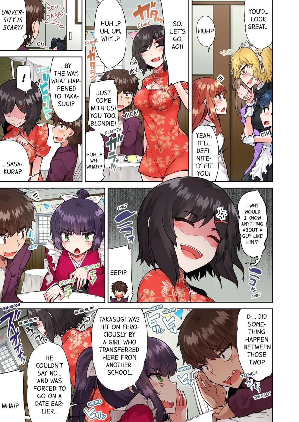 Traditional Job of Washing Girls’ Body (Uncensored) - Chapter 67 [photo 3] - MangaPorn