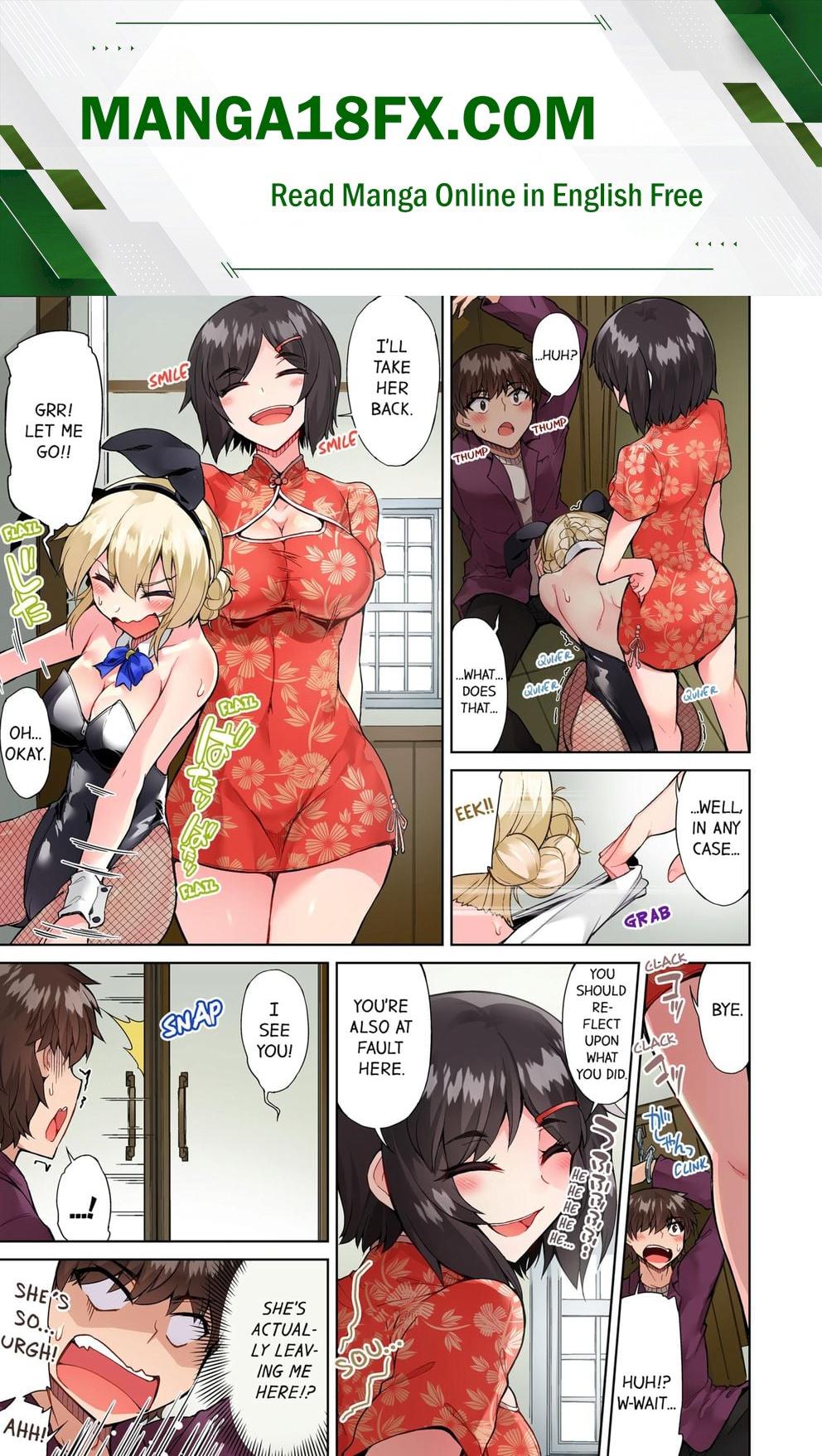Traditional Job of Washing Girls’ Body (Uncensored) - Chapter 68 [photo 1] - MangaPorn
