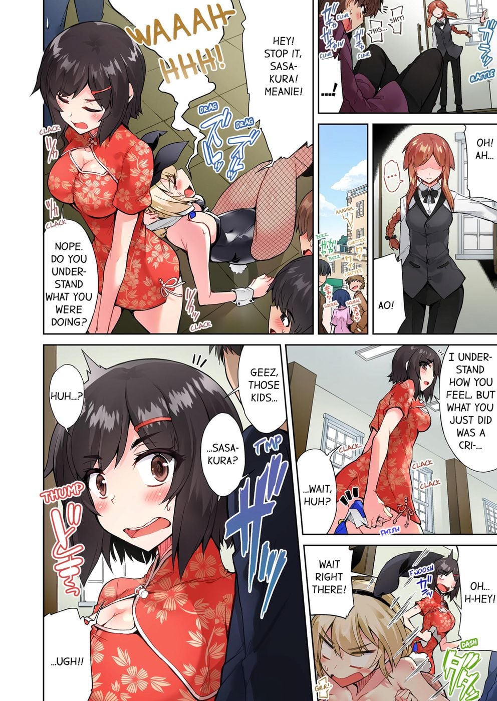 Traditional Job of Washing Girls’ Body (Uncensored) - Chapter 68 [photo 2] - MangaPorn