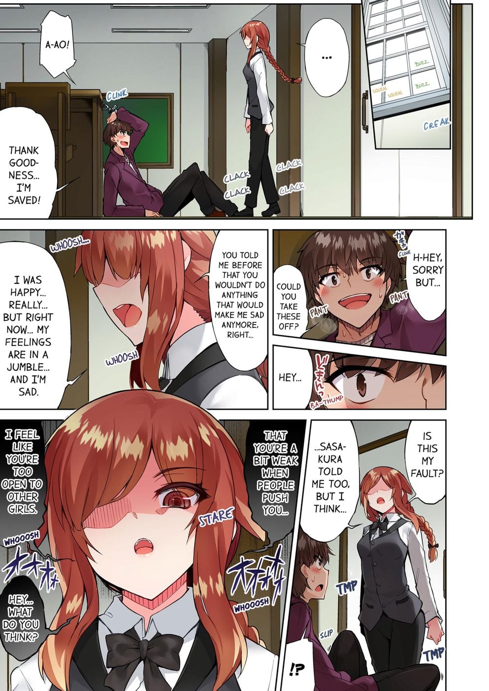 Traditional Job of Washing Girls’ Body (Uncensored) - Chapter 68 [photo 3] - MangaPorn