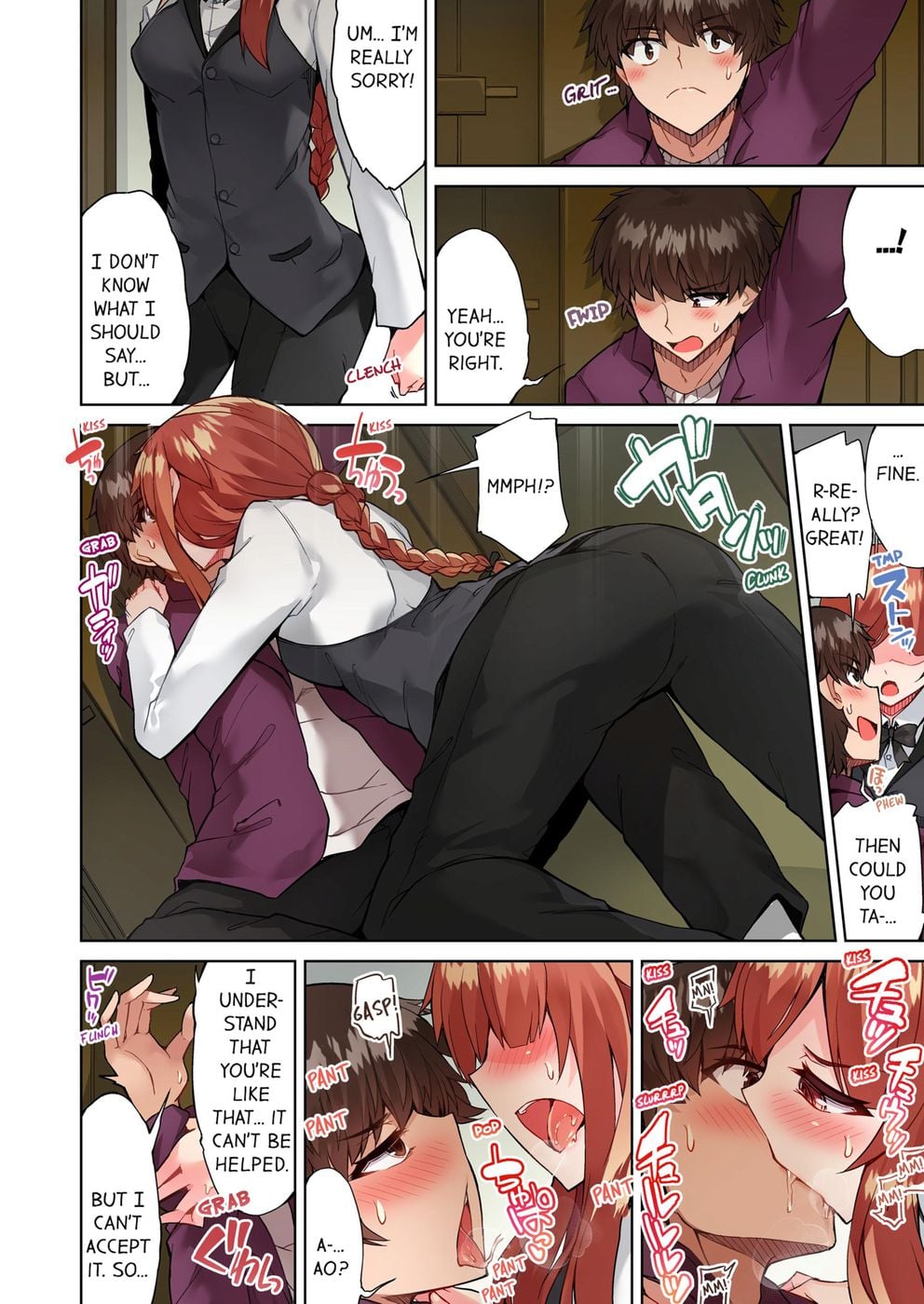 Traditional Job of Washing Girls’ Body (Uncensored) - Chapter 68 [photo 4] - MangaPorn
