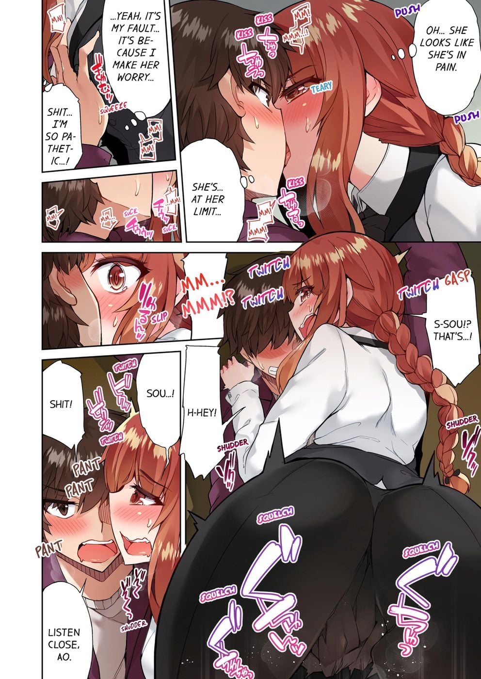 Traditional Job of Washing Girls’ Body (Uncensored) - Chapter 68 [photo 6] - MangaPorn
