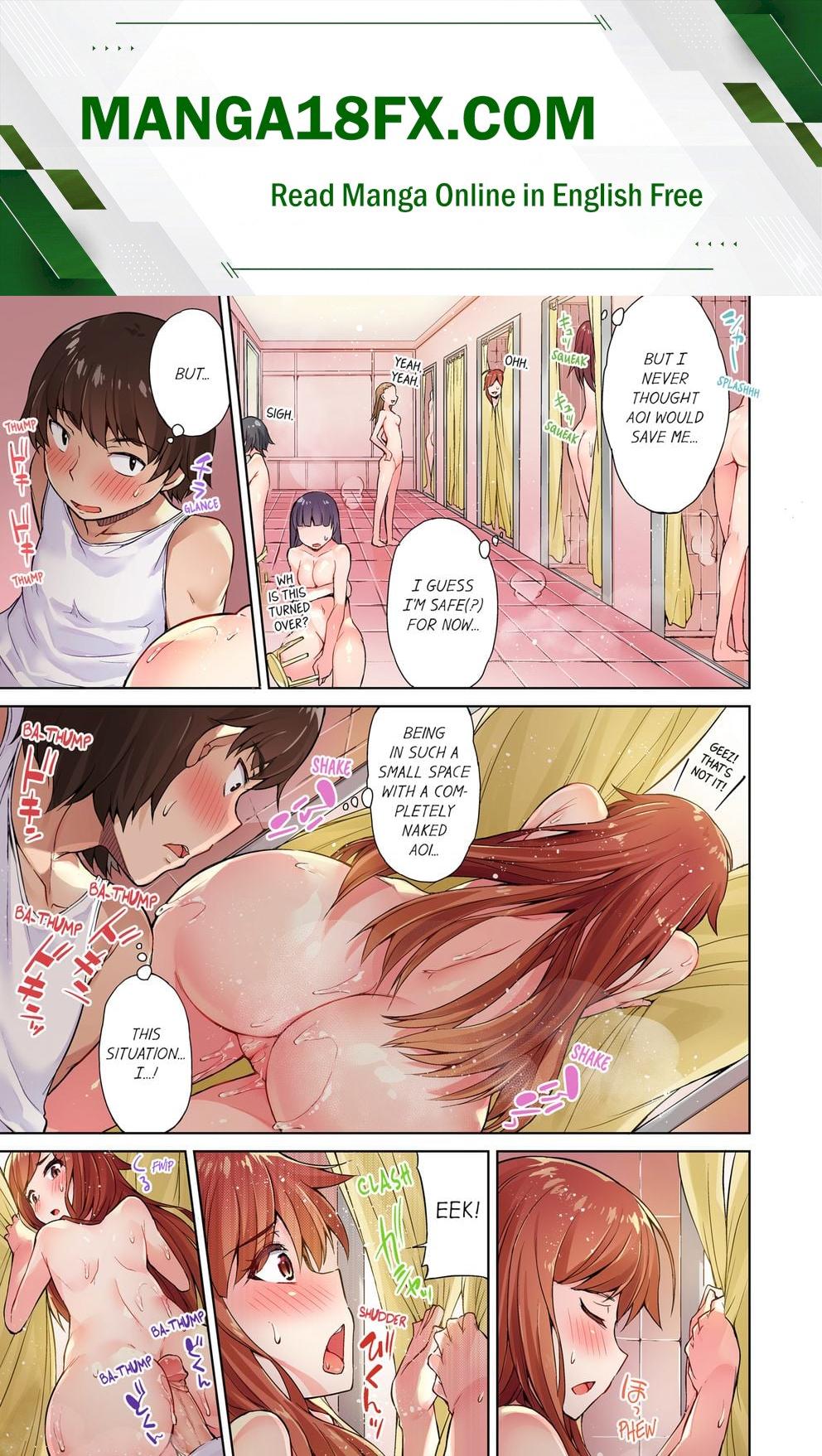 Traditional Job of Washing Girls’ Body (Uncensored) - Chapter 9 [photo 1] - MangaPorn